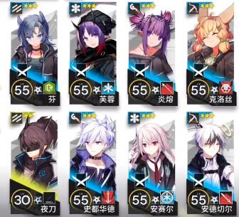 明日方舟WR-8怎么打 明日方舟画中人WR8低配攻略