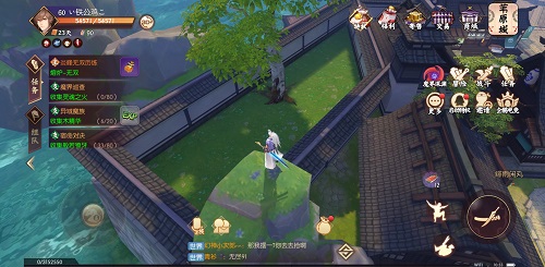 侍魂胧月传说最孤独的树位置
