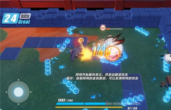 游侠网3