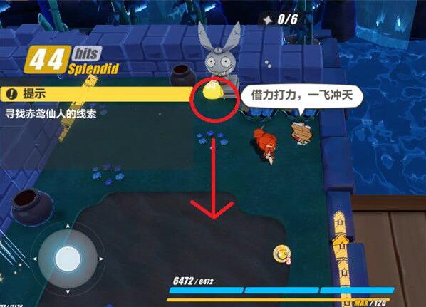 游侠网3