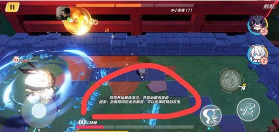游侠网6