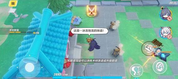 游侠网3