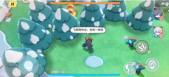 游侠网3