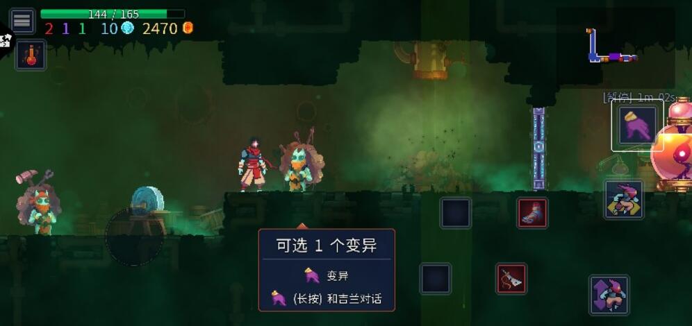 游侠网2