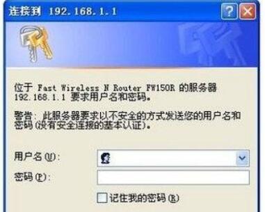 我的世界怎么联机 手把手教你如何联机