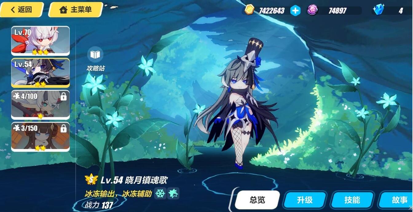 游侠网4