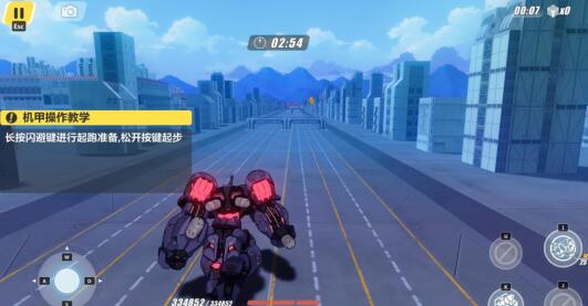 游侠网2