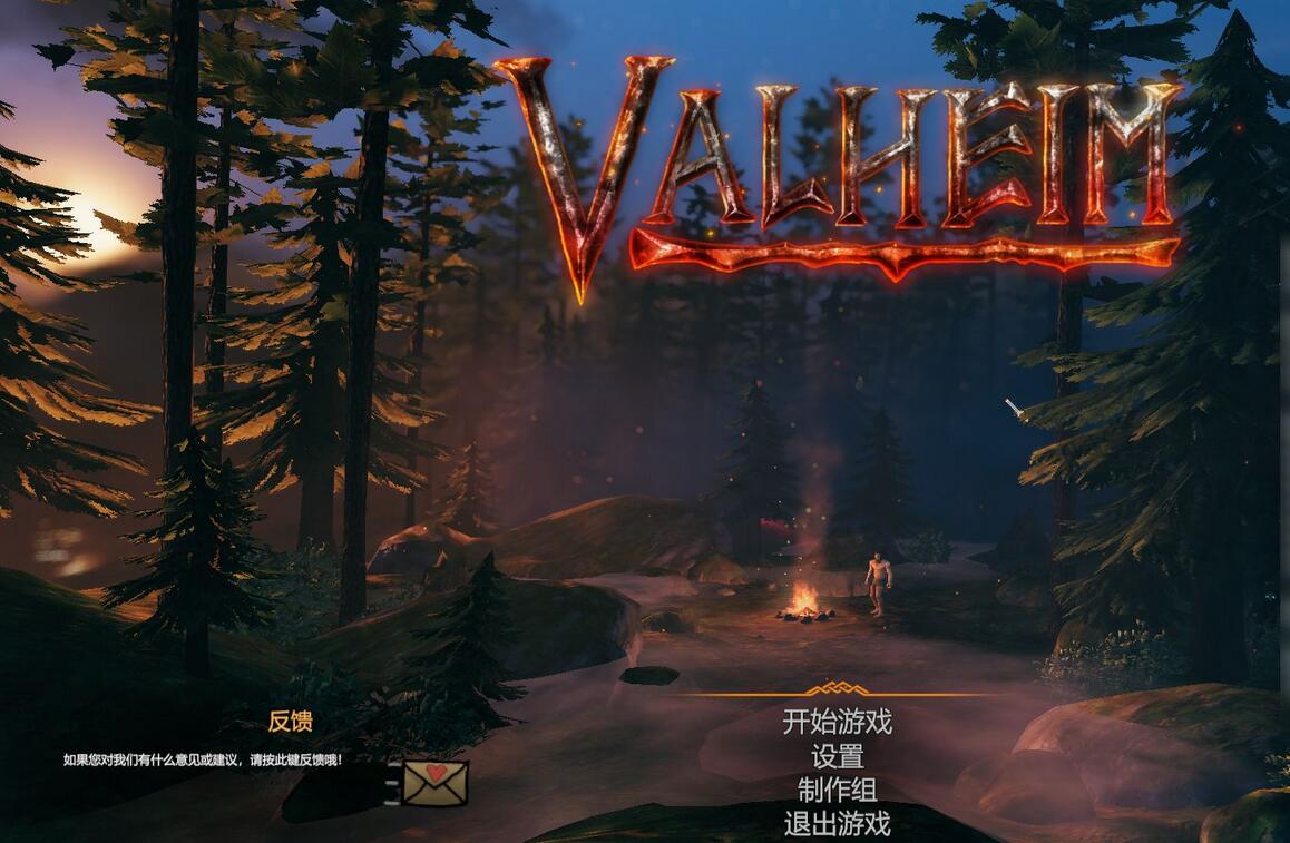 英灵神殿劈柴墩怎么用