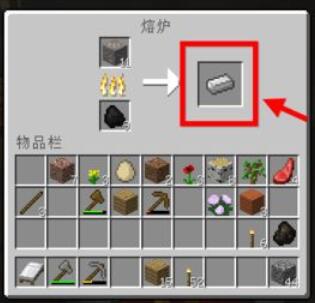 我的世界红石怎么挖 我的世界红石在哪里获得