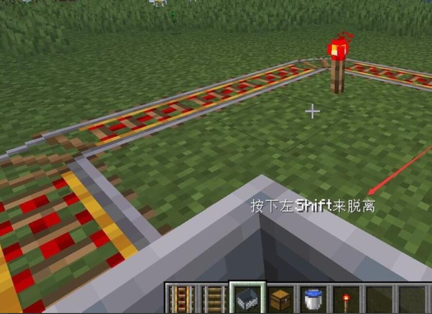 我的世界矿车怎么用