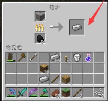 我的世界拌线钩怎么做
