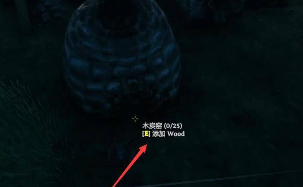 英灵神殿木炭窑怎么用 英灵神殿木炭窑使用方法介绍 华军新闻网