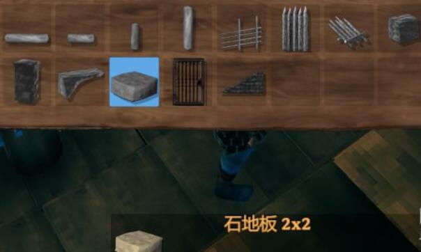 英灵神殿石头建筑怎么解锁