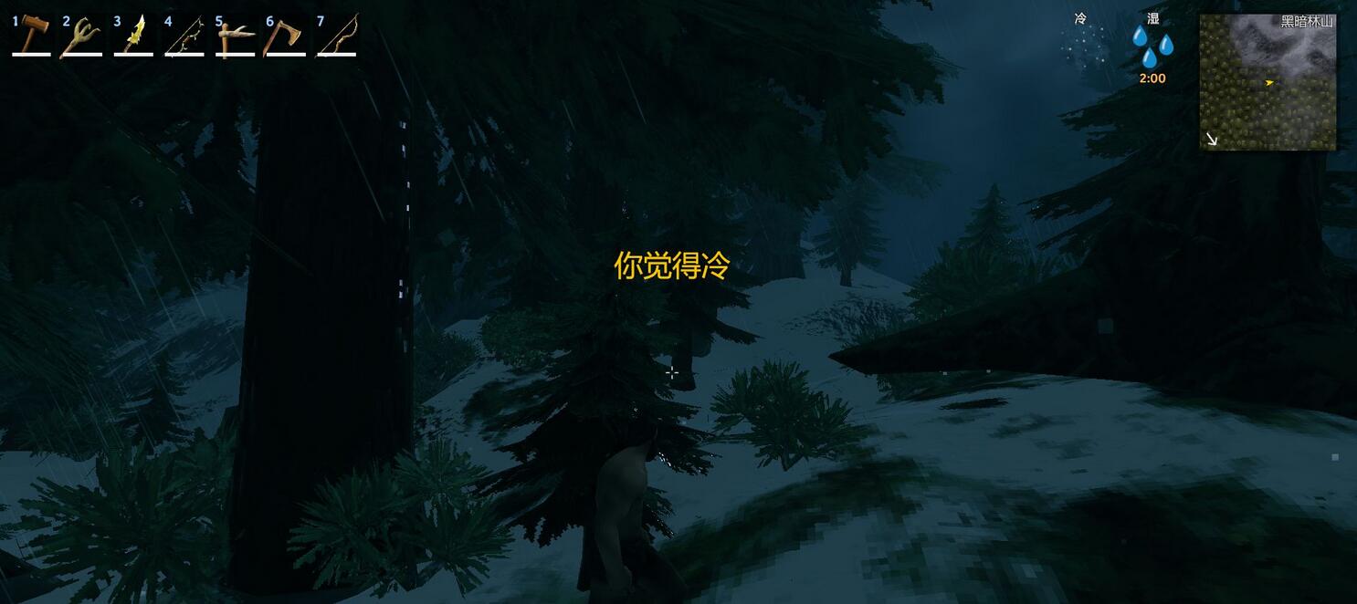 英灵神殿雪山怎么进
