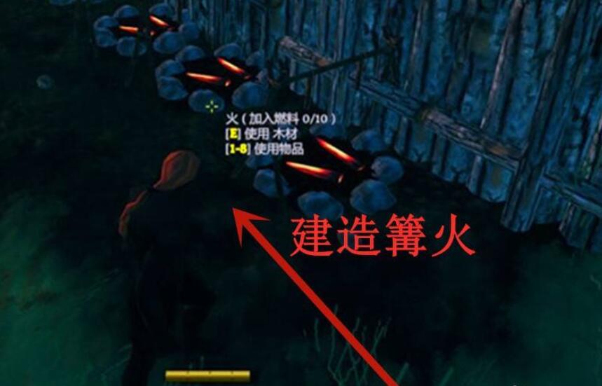 英灵神殿抗寒秘酒怎么做