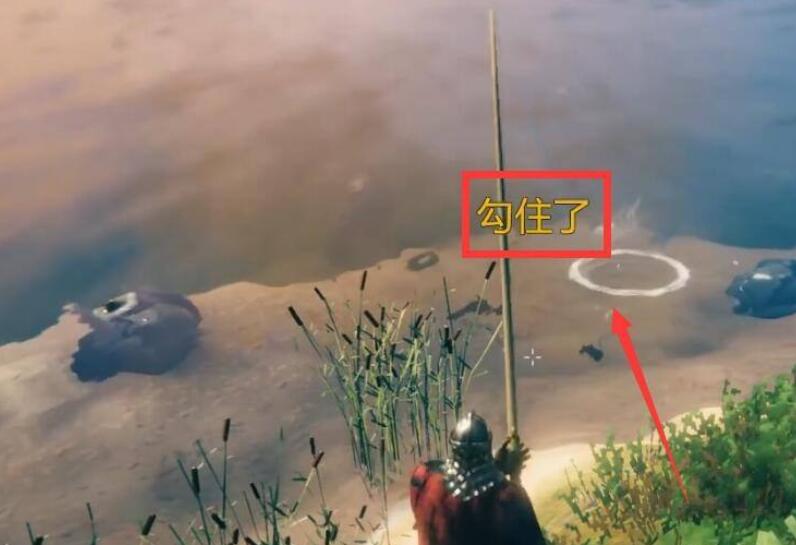 英灵神殿钓鱼怎么钓