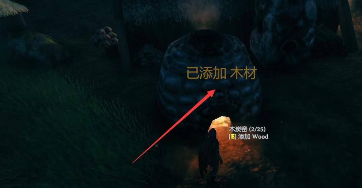 英灵神殿木炭窑怎么用
