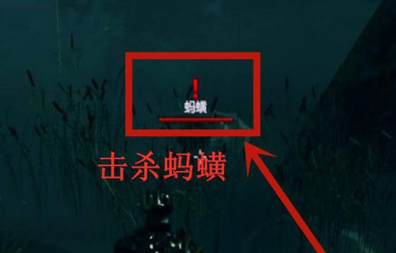 英灵神殿抗寒秘酒怎么做