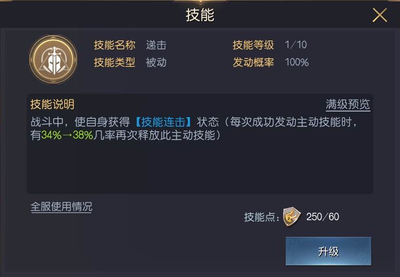 附件1613728748.jpg