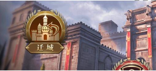 游侠网4