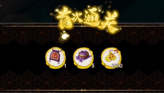 《天地劫:幽城再临》阿秋来袭通关方法介绍