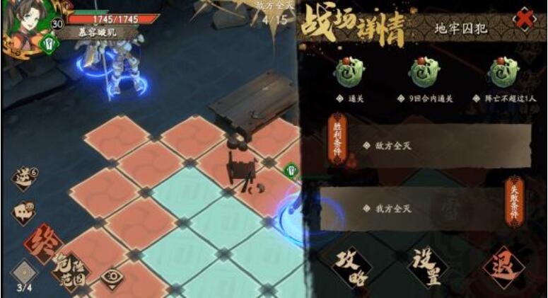 游侠网11