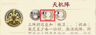游侠网11