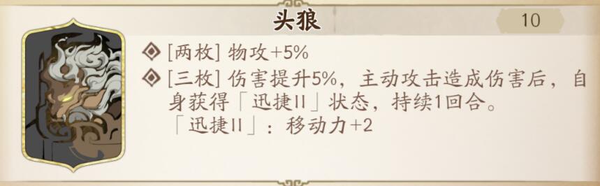 游侠网4