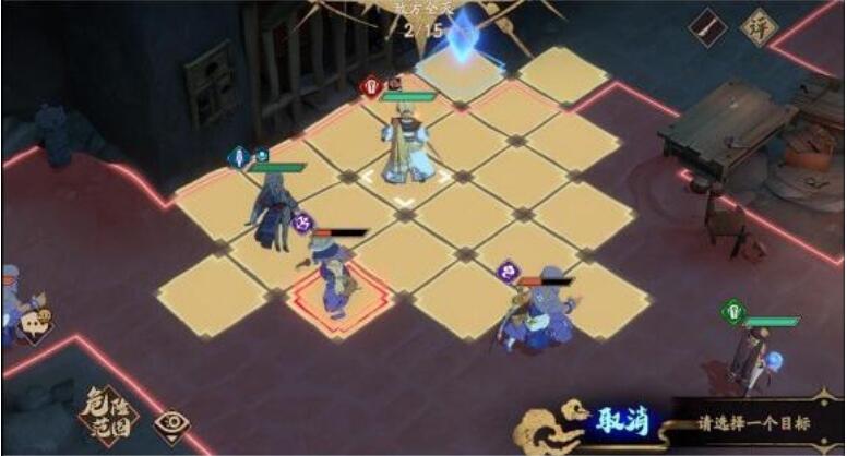 游侠网5