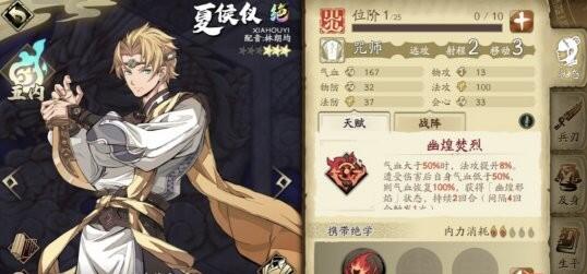 游侠网3