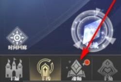 斗罗大陆：武魂觉醒怎么提升魂师等级