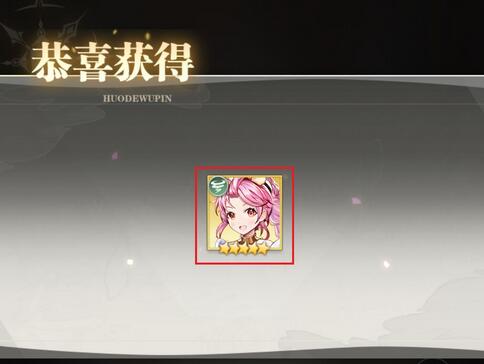 斗罗大陆武魂觉醒如何合成魂师