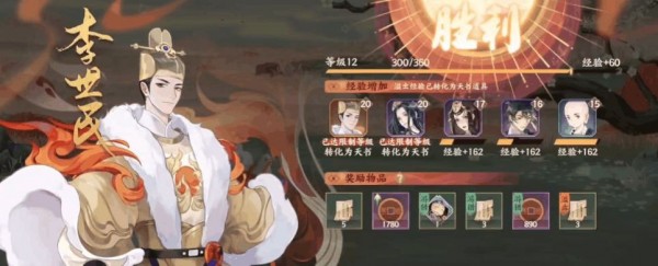 忘川风华录天卡哪个比较厉害 忘川风华录天卡强度排行