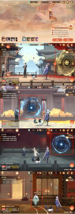 游侠网4
