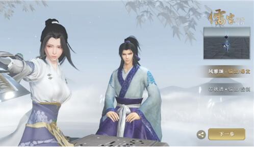 游侠网2