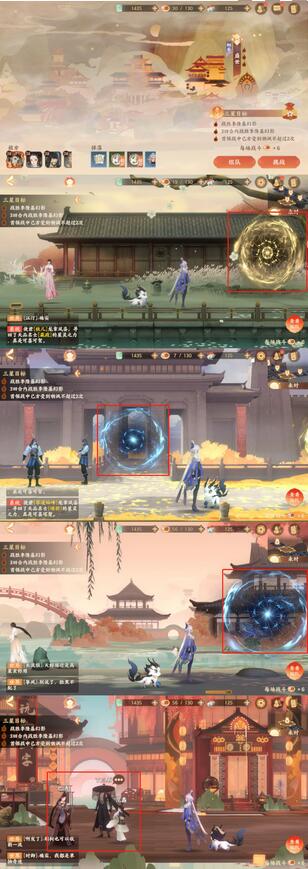游侠网5