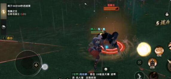 游侠网3