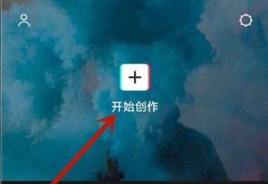 剪映怎么變聲