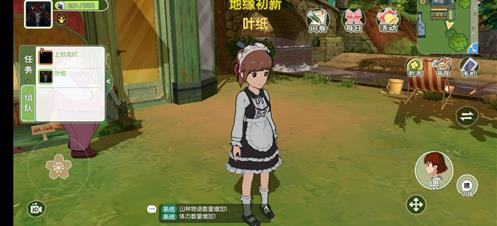 小森生活时装大全 所有时装汇总攻略