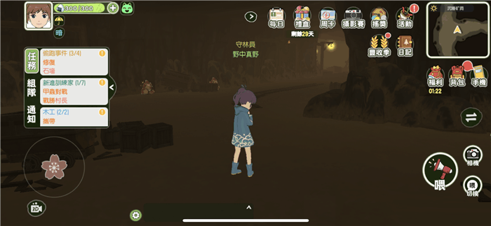 3.jpg