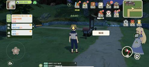 小森生活野猫怎么领养成家猫