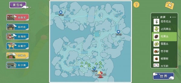 小森生活水果分布图 各地图水果位置大全[多图]图片5