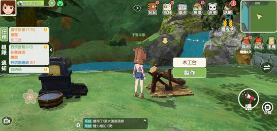 小森生活单人床怎么制作 小森生活单人床制作方法介绍