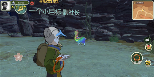 小森生活灰羊刷新点1