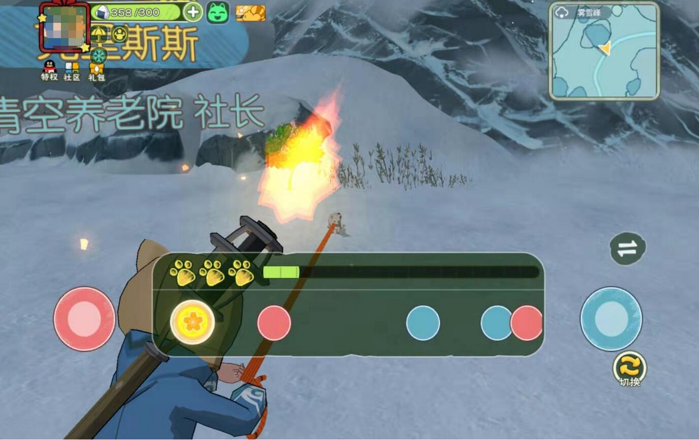 游侠网3