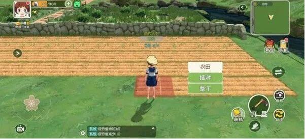 游侠网5