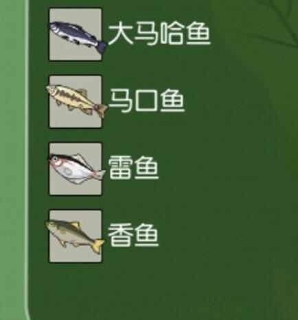 游侠网4