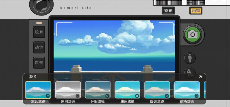 游侠网4