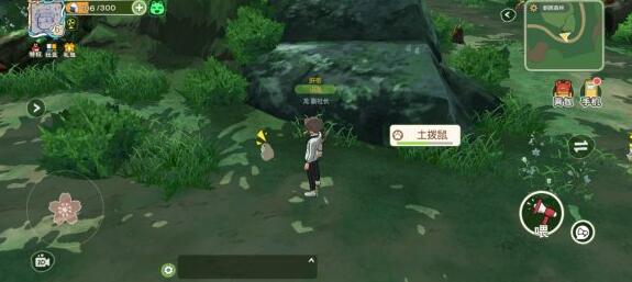 游侠网3