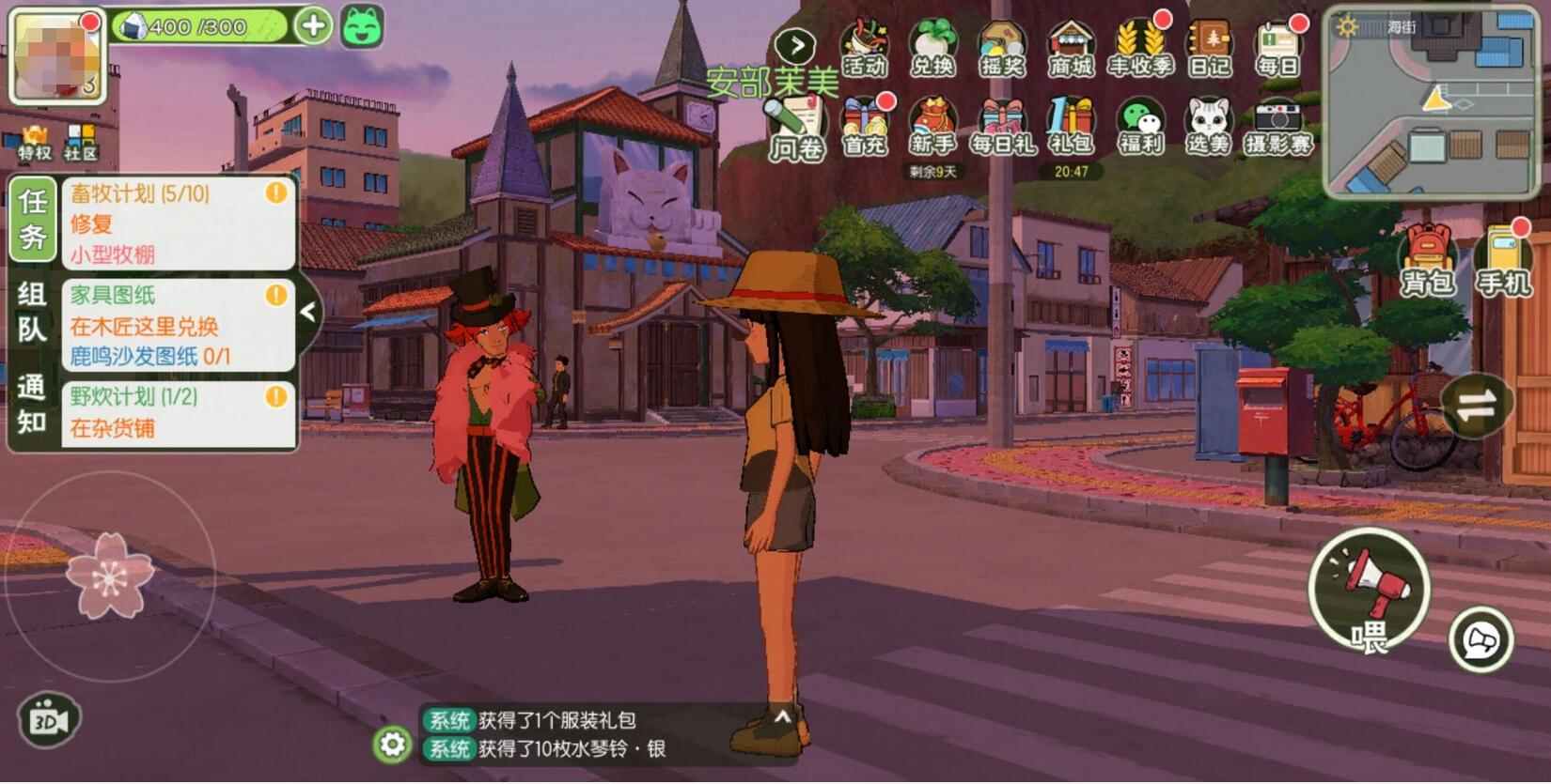游侠网4